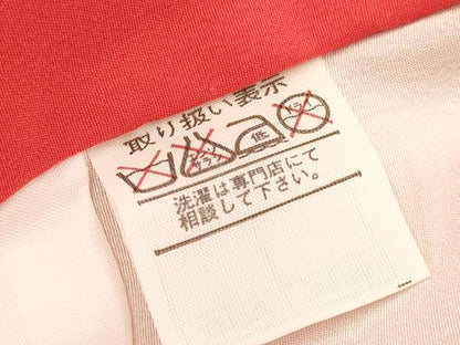 平和屋着物[]お宮参り　女の子　祝着　産着　初着　のしめ　片輪車花文　暈し染め　逸品　DAAY3172ma