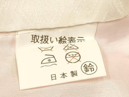 平和屋着物[]お宮参り　女の子　祝着　産着　初着　のしめ　刺繍　花鳥文　金彩　逸品　DAAY3175ma