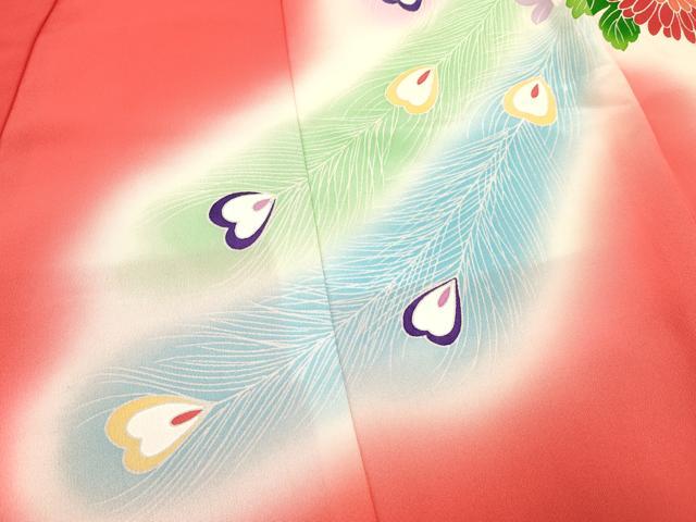 平和屋着物[]お宮参り　女の子　祝着　産着　初着　のしめ　孔雀花文　暈し染め　ラインストーン　逸品　DAAY3178ma