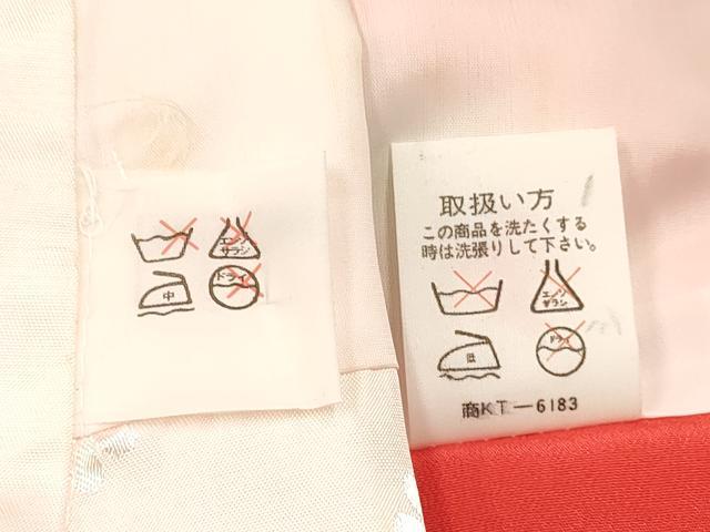 平和屋着物[]お宮参り　女の子　祝着　産着　初着　のしめ　孔雀花文　暈し染め　ラインストーン　逸品　DAAY3178ma
