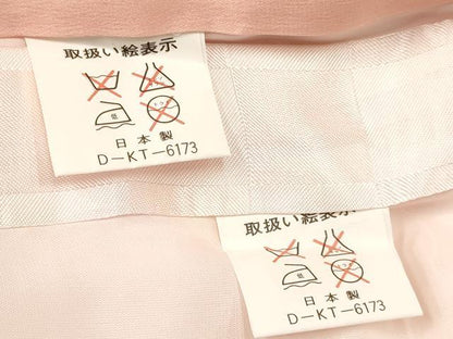 平和屋着物[]お宮参り　女の子　祝着　産着　初着　のしめ　駒刺繍　花籠文　金彩　逸品　DAAY3179ma