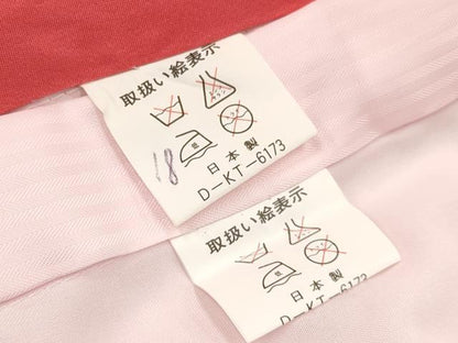 平和屋着物[]お宮参り　女の子　祝着　産着　初着　のしめ　舞桜鈴花蝶文　暈し染め　金彩　逸品　DAAY3180ma