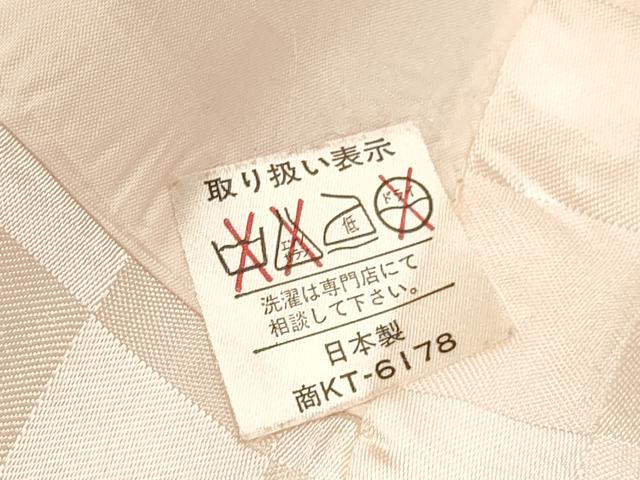 平和屋着物[]お宮参り　女の子　祝着　産着　初着　のしめ　駒刺繍　絞り　花文箱　逸品　DAAY3182ma