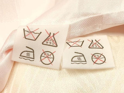 平和屋着物[]お宮参り　女の子　祝着　産着　初着　のしめ　駒刺繍　孔雀花文　金彩　逸品　DAAY3183ma