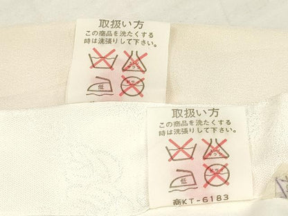 平和屋着物[]お宮参り　男の子　祝着　産着　初着　のしめ　鷹　鷲　兜　松文　暈し染め　金彩　逸品　DAAY3186ma