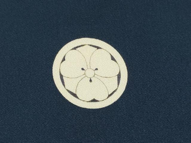 平和屋着物[]お宮参り　男の子　祝着　産着　初着　のしめ　鷹　鷲　風景源氏車亀甲花文　暈し染め　金銀彩　逸品　DAAY3192ma