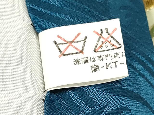 平和屋着物[]お宮参り　男の子　祝着　産着　初着　のしめ　刺繍　鷹　鷲　風景立波文　金彩　逸品　DAAY3193ma