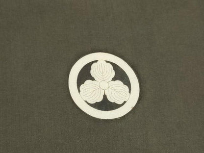 平和屋着物[]お宮参り　男の子　祝着　産着　初着　のしめ　刺繍　虎　寅　笹文　暈し染め　金銀彩　逸品　DAAY3196ma