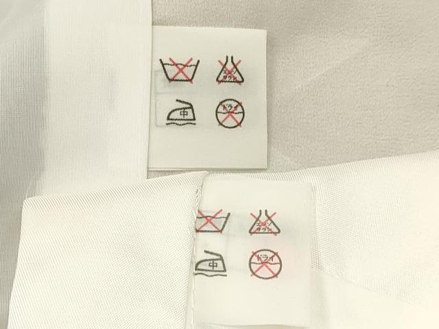 平和屋着物[]お宮参り　男の子　祝着　産着　初着　のしめ　虎　寅　兜　笹松文　金銀彩　逸品　DAAY3197ma