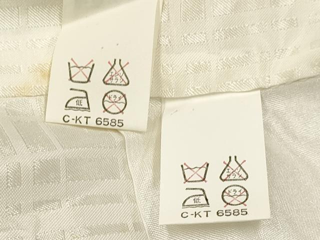 平和屋着物[]お宮参り　男の子　祝着　産着　初着　のしめ　刺繍　鷹　鷲　風景松文　金彩　逸品　DAAY3198ma