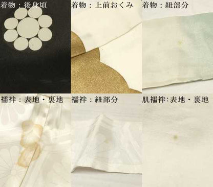 平和屋着物[]お宮参り　男の子　祝着　産着　初着　のしめ　肌襦袢付き　刺繍　鷹　鷲　几帳松文　金彩　逸品　DAAY3199ma