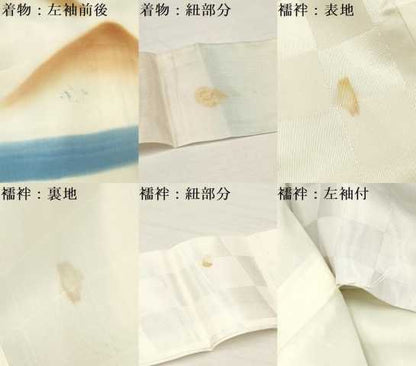 平和屋着物[]お宮参り　男の子　祝着　産着　初着　のしめ　刺繍　鷹　鷲　松文　暈し染め　金彩　逸品　DAAY3205ma
