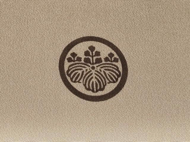 平和屋着物[]お宮参り　男の子　祝着　産着　初着　のしめ　武士　松文　暈し染め　逸品　DAAY3206ma
