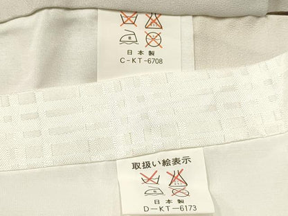 平和屋着物[]お宮参り　男の子　祝着　産着　初着　のしめ　武士　松文　暈し染め　逸品　DAAY3206ma