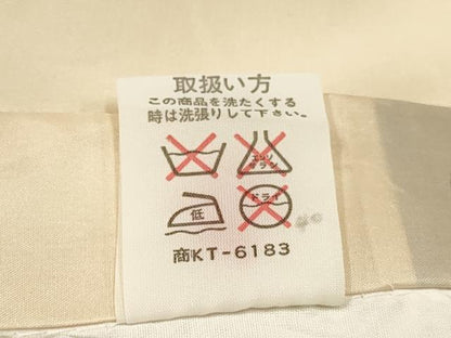 平和屋着物[]お宮参り　男の子　祝着　産着　初着　のしめ　鷹　鷲　龍　兜　金彩　逸品　DAAY3208ma