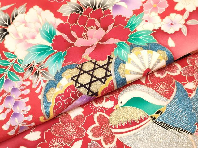 平和屋着物[]お宮参り　女の子　祝着　産着　初着　のしめ　鴛鴦花車文　暈し染め　金銀彩　逸品　DAAY3215ma