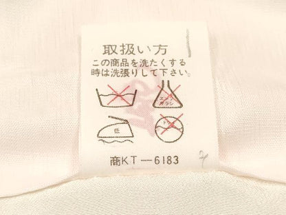 平和屋着物[]お宮参り　女の子　祝着　産着　初着　のしめ　孔雀檜扇飛鶴花文　暈し染め　金彩　逸品　DAAY3219ma