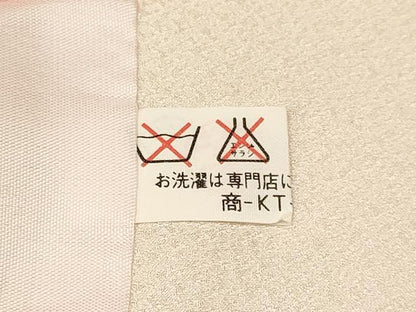 平和屋着物[]お宮参り　女の子　祝着　産着　初着　のしめ　冊子絵巻御所車風景花文　暈し染め　金彩　逸品　DAAY3222ma