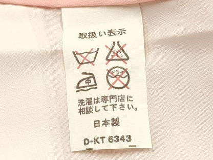 平和屋着物[]お宮参り　女の子　祝着　産着　初着　のしめ　御所車飛鶴鞠花文　暈し染め　金彩　逸品　DAAY3225ma