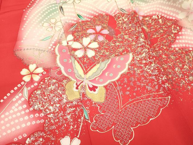 平和屋着物[]お宮参り　女の子　祝着　産着　初着　のしめ　花蝶文　暈し染め　金銀彩　逸品　DAAY3226ma