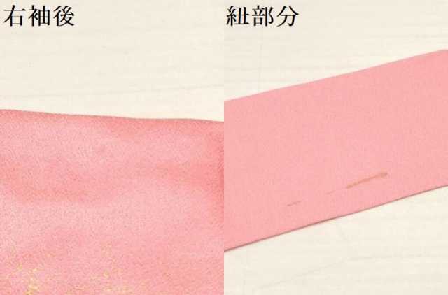平和屋着物[]お宮参り　女の子　祝着　産着　初着　のしめ　御所車花文　暈し染め　金彩　逸品　DAAY3229ma