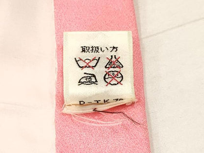 平和屋着物[]お宮参り　女の子　祝着　産着　初着　のしめ　御所車花文　暈し染め　金彩　逸品　DAAY3229ma