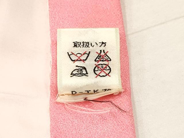 平和屋着物[]お宮参り　女の子　祝着　産着　初着　のしめ　御所車花文　暈し染め　金彩　逸品　DAAY3229ma