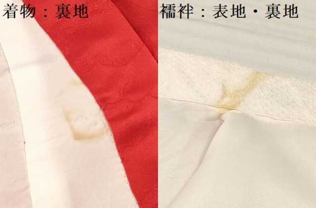 平和屋着物[]お宮参り　女の子　祝着　産着　初着　のしめ　駒刺繍　絞り　鞠花文　逸品　DAAY3230ma