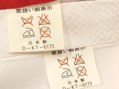 平和屋着物[]お宮参り　女の子　祝着　産着　初着　のしめ　駒刺繍　絞り　鞠花文　逸品　DAAY3230ma