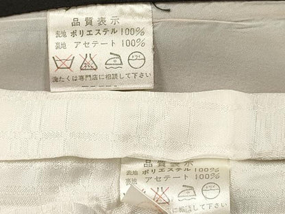 平和屋着物[]七五三　男の子　祝着・羽織・行灯袴セット　鷹　鷲　笹雲文　金彩　洗える着物　DAAY3235ma
