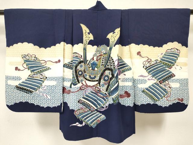 平和屋着物[]七五三　男の子　祝着・羽織・行灯袴・小物セット　駒刺繍　龍　兜　金彩　洗える着物　DAAY3238ma