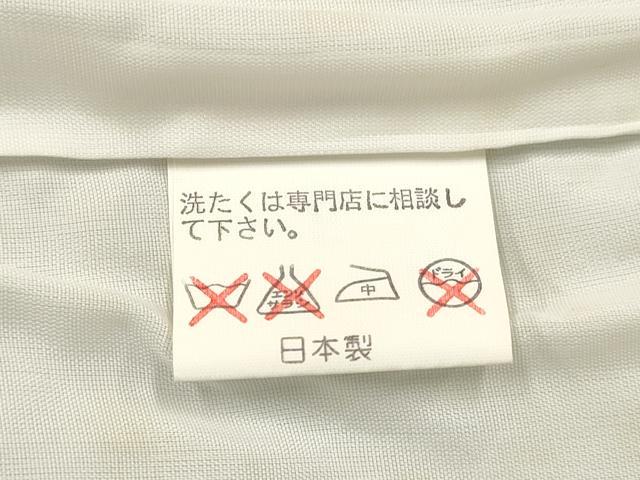 平和屋着物[]七五三　男の子　祝着・被布セット　鷹　鷲　松文　逸品　DAAY3243ma