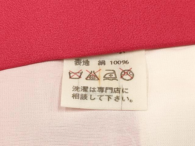 平和屋着物[]七五三　女の子　３歳　祝着　三つ身　飛鶴扇面花文　暈し染め　金彩　逸品　DAAY3244ma