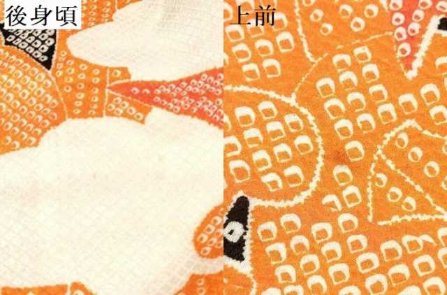 平和屋着物[]七五三　女の子　７歳　祝着　四つ身　駒刺繍　折り鶴　立波文　洗える着物　DAAY3248ma