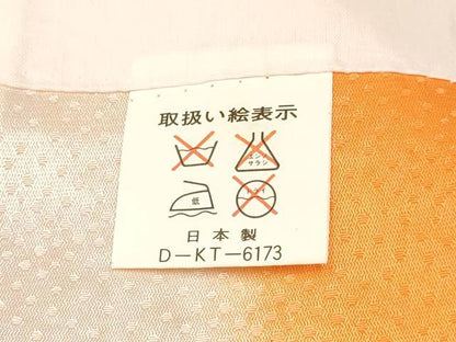 平和屋着物[]七五三　女の子　７歳　祝着　四つ身　駒刺繍　折り鶴　立波文　洗える着物　DAAY3248ma