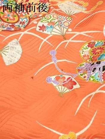 平和屋着物[]七五三　女の子　７歳　祝着　四つ身　露芝鼓扇面花文　金彩　逸品　DAAY3252ma