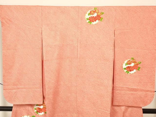 平和屋着物[]七五三　女の子　７歳　祝着　四つ身　駒刺繍　絞り　雪輪花文　逸品　DAAY3256ma