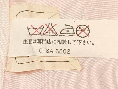 平和屋着物[]七五三　女の子　７歳　祝着　四つ身　駒刺繍　群れ鶴花文　金彩　逸品　DAAY3262ma