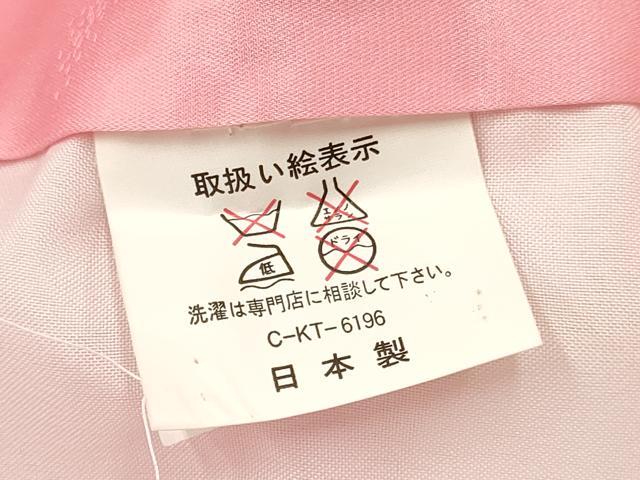 平和屋着物[]七五三　女の子　７歳　祝着　四つ身　鞠　花車文　金彩　逸品　DAAY3263ma