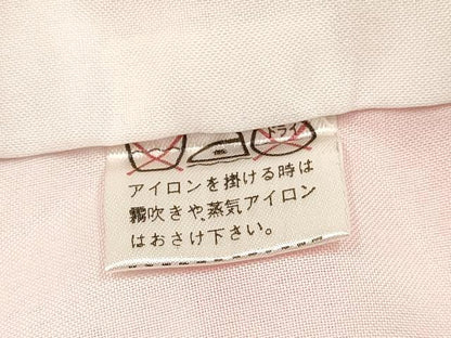 平和屋着物[]七五三　女の子　７歳　祝着　四つ身　袋帯セット　花蝶文　暈し染め　金彩　逸品　DAAY3268ma