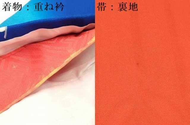 平和屋着物[]七五三　女の子　７歳　祝着　四つ身　襦袢(無双仕立て)・袋帯セット　駒刺繍　花鳥文　暈し染め　金彩　逸品　DAAY3271ma