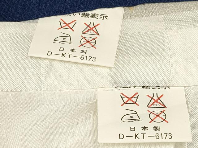 平和屋着物[]七五三　男の子　祝着　襦袢付き　駒刺繍　鷹　鷲　鼓松文　金彩　逸品　DAAY3280ma