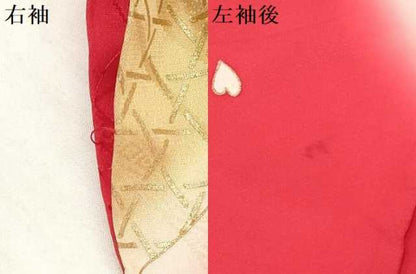 平和屋着物[]七五三　女の子　３歳　祝着　三つ身　鞠花文　暈し染め　金彩　逸品　DAAY3284ma