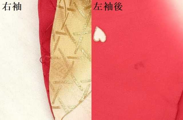 平和屋着物[]七五三　女の子　３歳　祝着　三つ身　鞠花文　暈し染め　金彩　逸品　DAAY3284ma