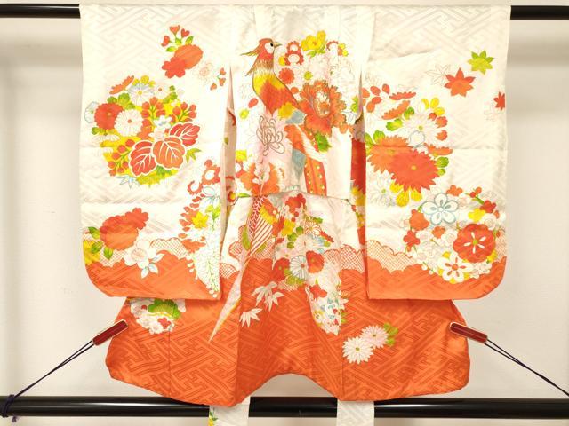 平和屋着物[]七五三　女の子　３歳　祝着　三つ身　刺繍　花鳥文　金銀糸　DAAY3285ma