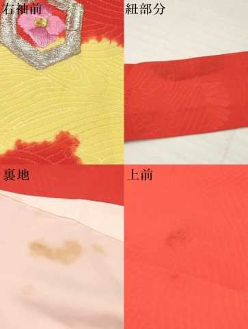 平和屋着物[]七五三　女の子　３歳　祝着　三つ身　駒刺繍　絞り　雲取り陶器花文　金銀糸　逸品　DAAY3287ma