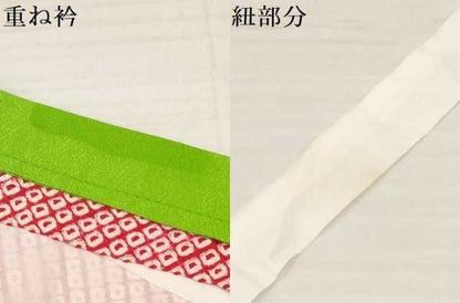 平和屋着物[]七五三　女の子　３歳　祝着　三つ身　刺繍　絞り　鞠花文　金糸　逸品　DAAY3289ma