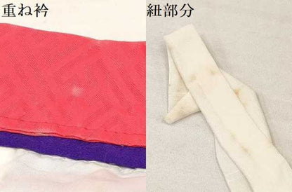 平和屋着物[]七五三　女の子　７歳　祝着　四つ身　牡丹花文　暈し染め　金彩　逸品　DAAY3298ma