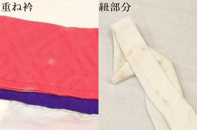 平和屋着物[]七五三　女の子　７歳　祝着　四つ身　牡丹花文　暈し染め　金彩　逸品　DAAY3298ma