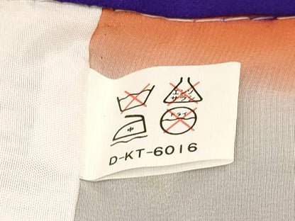 平和屋着物[]七五三　女の子　７歳　祝着　四つ身　牡丹花文　暈し染め　金彩　逸品　DAAY3298ma